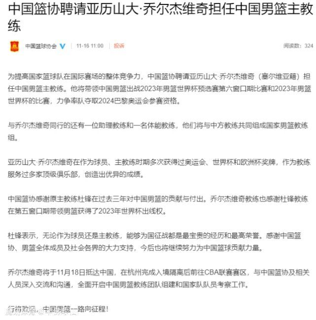 阿斯报的消息，皇马会再次追求姆巴佩，但是经历了上一次的事件后他们会要求姆巴佩最迟1月15日前做出决定。